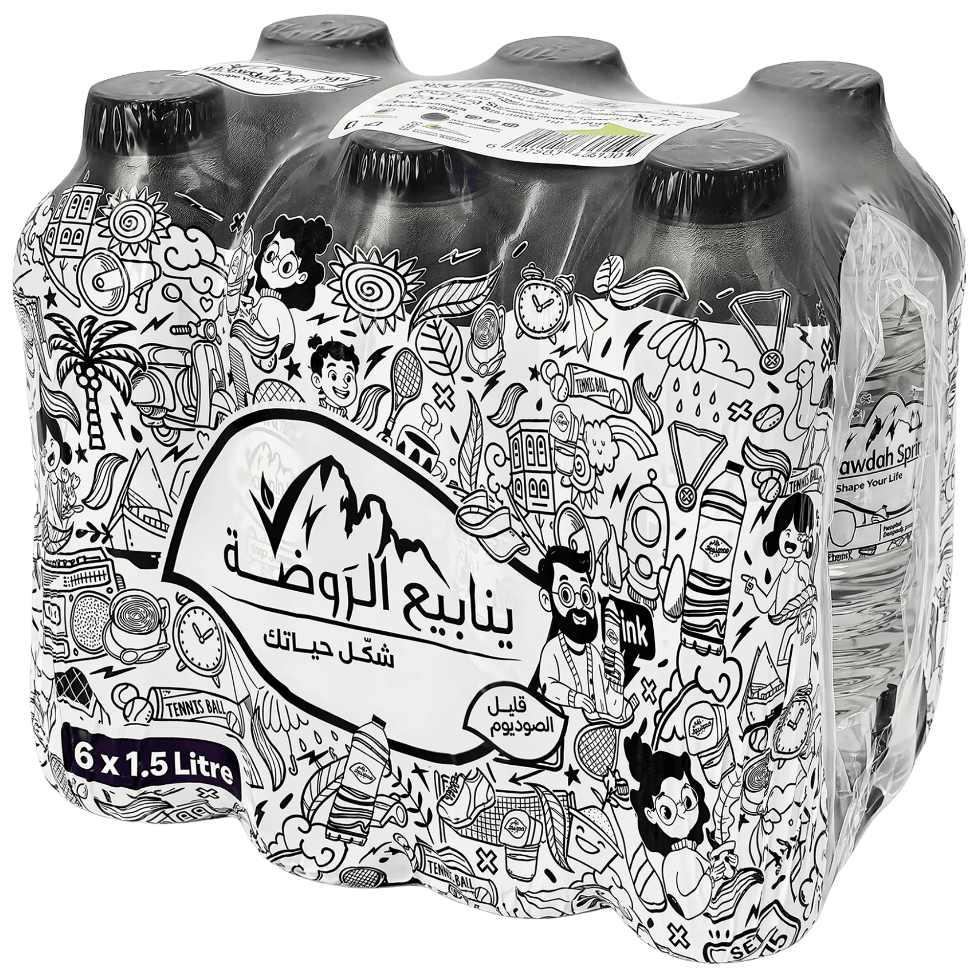Alrawdah Springs 1.5L  6