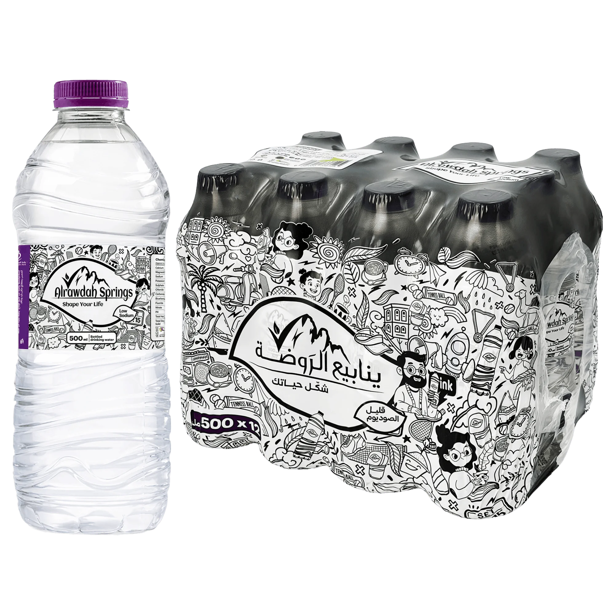 Alrawdah Springs 500ml x 12 product image