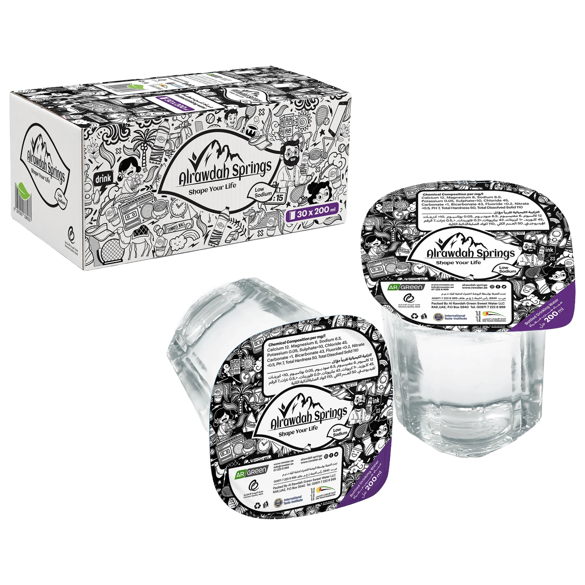Alrawdah Springs 200ml Cup x 30 product image